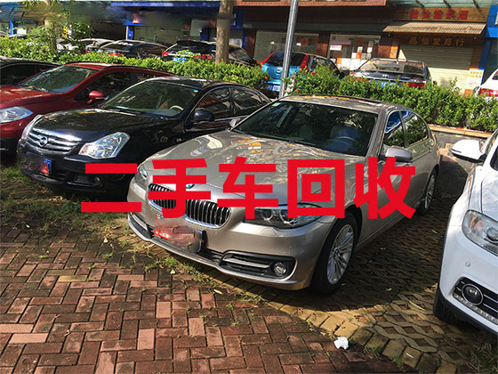 天津新能源二手车上门回收-回收旧轿车配件